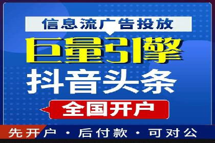 百度推广如何提高转化率：经典转化率提升案例