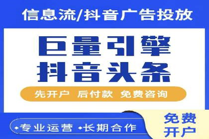 百度SEO优化实战：推广效果显著案例