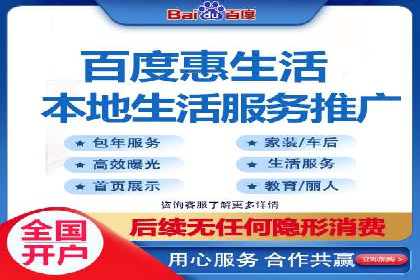 开户推广成本控制策略分享